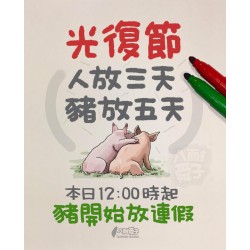 產品測試 產品測試