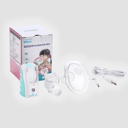 帕基艾兒顧康醫療緩釋型噴霧器 帕基艾兒顧康醫療緩釋型噴霧器